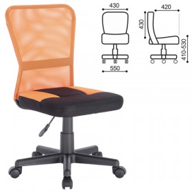Кресло компактное BRABIX Smart MG-313 (черный, оранжевый) в Калуге - kaluga.katalogmebeli.com | фото