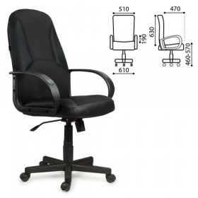 Кресло офисное BRABIX City EX-512 (черное) в Калуге - kaluga.katalogmebeli.com | фото