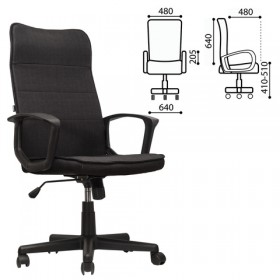 Кресло офисное BRABIX Delta EX-520 (черный) в Калуге - kaluga.katalogmebeli.com | фото