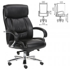Кресло офисное BRABIX Direct EX-580 в Калуге - kaluga.katalogmebeli.com | фото