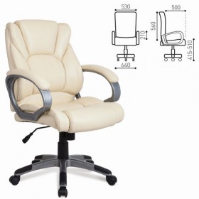 Кресло офисное BRABIX Eldorado EX-504 (бежевый) в Калуге - kaluga.katalogmebeli.com | фото