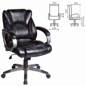 Кресло офисное BRABIX Eldorado EX-504 (черный) в Калуге - kaluga.katalogmebeli.com | фото