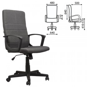 Кресло офисное BRABIX Focus EX-518 (серый) в Калуге - kaluga.katalogmebeli.com | фото