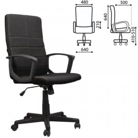 Кресло офисное BRABIX Focus EX-518 (черный) в Калуге - kaluga.katalogmebeli.com | фото