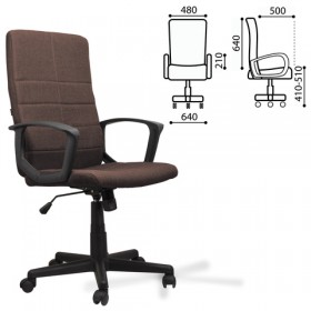 Кресло офисное BRABIX Focus EX-518 (коричневый) в Калуге - kaluga.katalogmebeli.com | фото