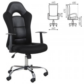 Кресло офисное BRABIX Fusion EX-560 в Калуге - kaluga.katalogmebeli.com | фото
