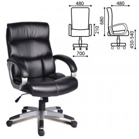 Кресло офисное BRABIX Impulse EX-505 в Калуге - kaluga.katalogmebeli.com | фото