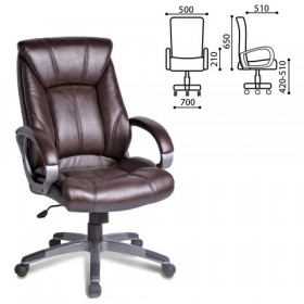 Кресло офисное BRABIX Maestro EX-506 (коричневый) в Калуге - kaluga.katalogmebeli.com | фото
