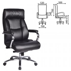 Кресло офисное BRABIX Phaeton EX-502 в Калуге - kaluga.katalogmebeli.com | фото