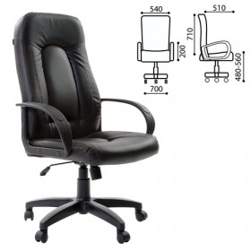 Кресло офисное BRABIX Strike EX-525 (черный 2) в Калуге - kaluga.katalogmebeli.com | фото 1