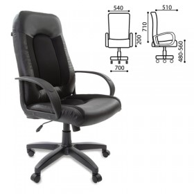 Кресло офисное BRABIX Strike EX-525 (черный) в Калуге - kaluga.katalogmebeli.com | фото