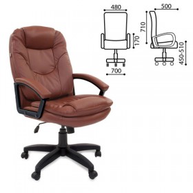 Кресло офисное BRABIX Trend EX-568 (коричневый) в Калуге - kaluga.katalogmebeli.com | фото