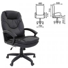 Кресло офисное BRABIX Trend EX-568 (черный) в Калуге - kaluga.katalogmebeli.com | фото